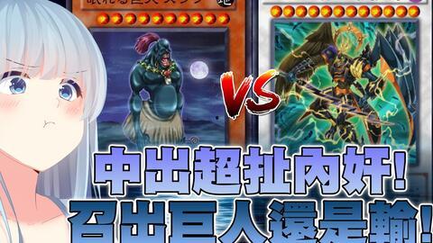 游戏发行人计划娱乐吃瓜